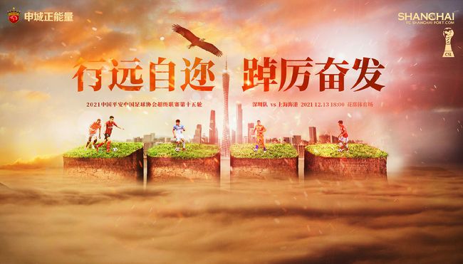 亚洲人成网站在线播放观看